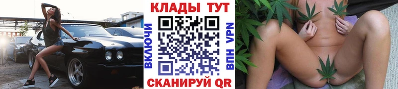 Все наркотики Тверь MDMA  COCAIN  МЕФ  Гашиш  Alpha PVP 