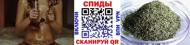 купить   Тверь  Бутират 99% 