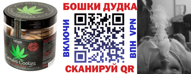 MEGA ссылка  мориарти наркотические препараты  Еда ТГК марихуана  продажа наркотиков  Тверь 
