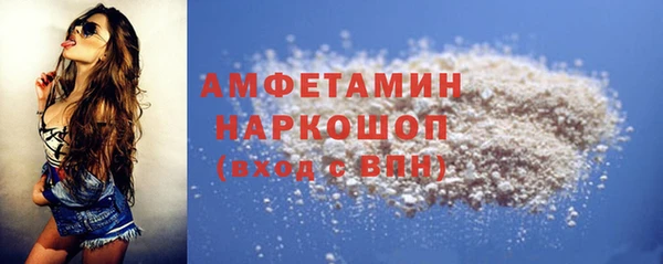 a pvp Белокуриха
