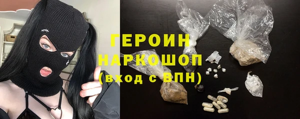 а пвп мука Беломорск