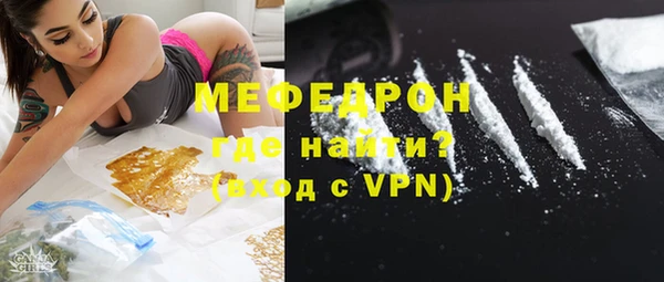 a pvp Белокуриха