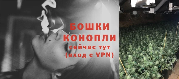 а пвп мука Беломорск