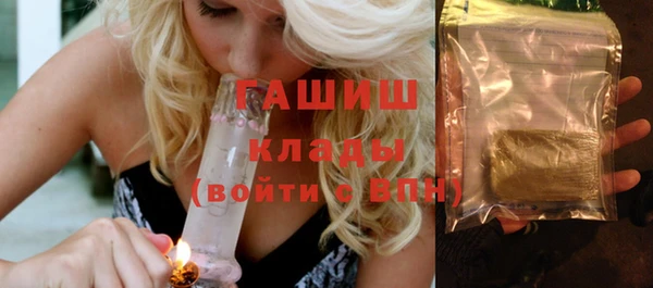кокаин VHQ Белоозёрский