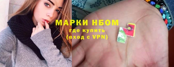 a pvp Белокуриха