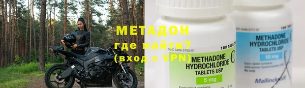 а пвп мука Беломорск