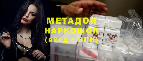 а пвп мука Беломорск