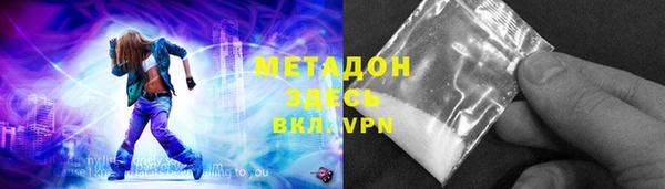 a pvp Белокуриха