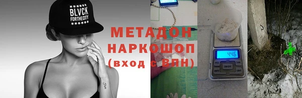 a pvp Белокуриха