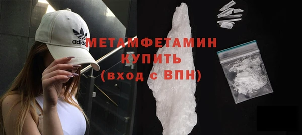 a pvp Белокуриха