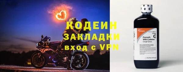 а пвп мука Беломорск