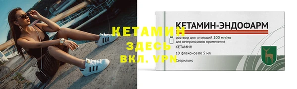 кокаин VHQ Белоозёрский