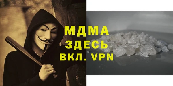 a pvp Белокуриха