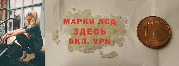 не бодяженный Пролетарск