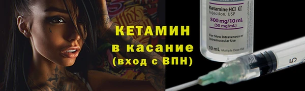 не бодяженный Пролетарск