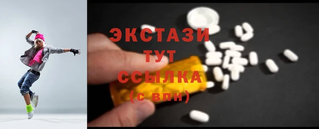 а пвп мука Беломорск