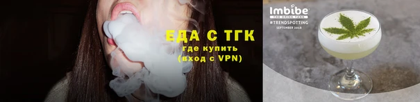 a pvp Белокуриха