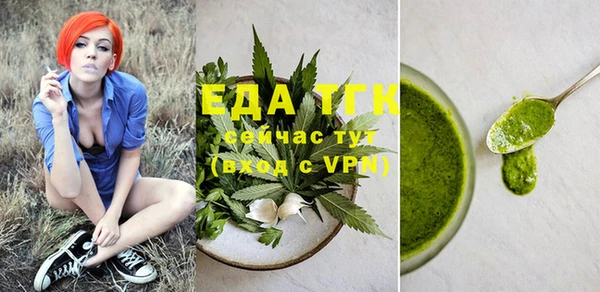 не бодяженный Пролетарск