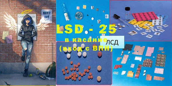 a pvp Белокуриха