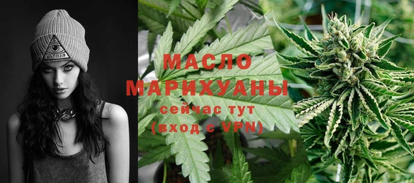 кокаин VHQ Белоозёрский
