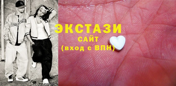 не бодяженный Пролетарск