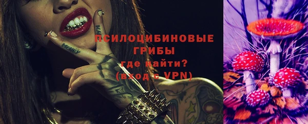 кокаин VHQ Белоозёрский