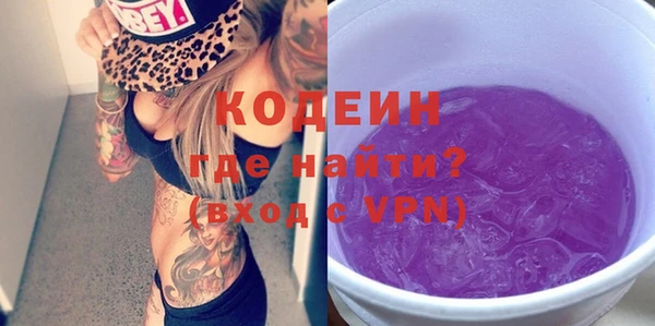 a pvp Белокуриха