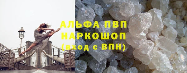 кокаин VHQ Белоозёрский