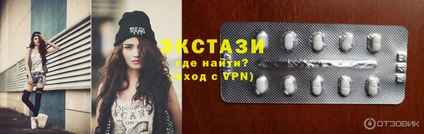 apvp Протвино