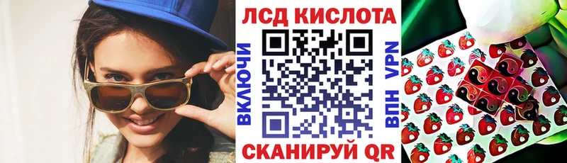 Марки N-bome 1500мкг  MEGA вход  Тверь  купить  цена 
