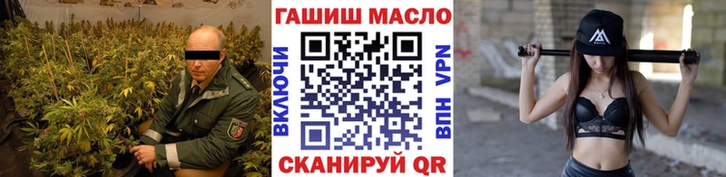 закладка  Тверь  ТГК THC oil 
