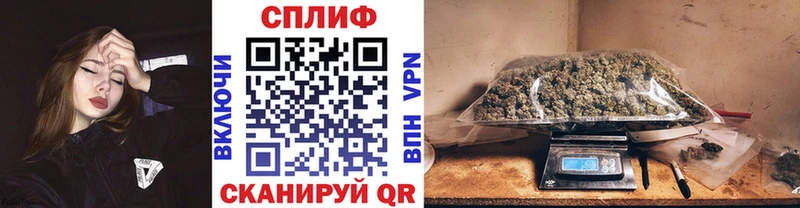 МАРИХУАНА VHQ  купить наркотики сайты  Тверь 